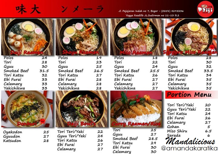 Суши бар тори нелидово. Тори меню. Меню роллы. Тори меню. Суши бар тори нелидово меню.