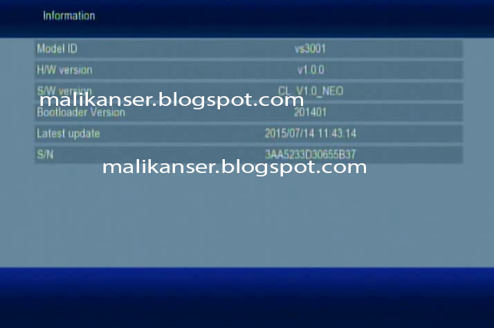 Boot loader geant 2500hd driver