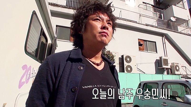 1. [AV야짤+19] - XV-1099 Nana Ogura 오구라 나나 1박10발 여행