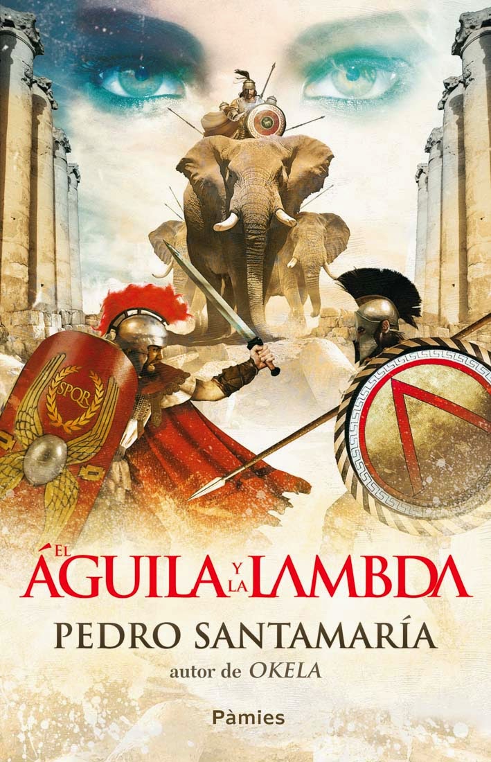 El Águila y la Lambda - Pedro Santamaría (2012)