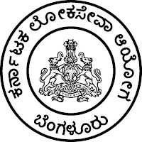 Kerala Public Service Commission Lower Division Typist posts Kerala Public Service Commission Lower Division Typist posts
