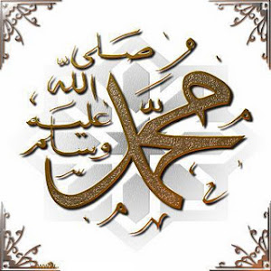 Muhammad (SwS).