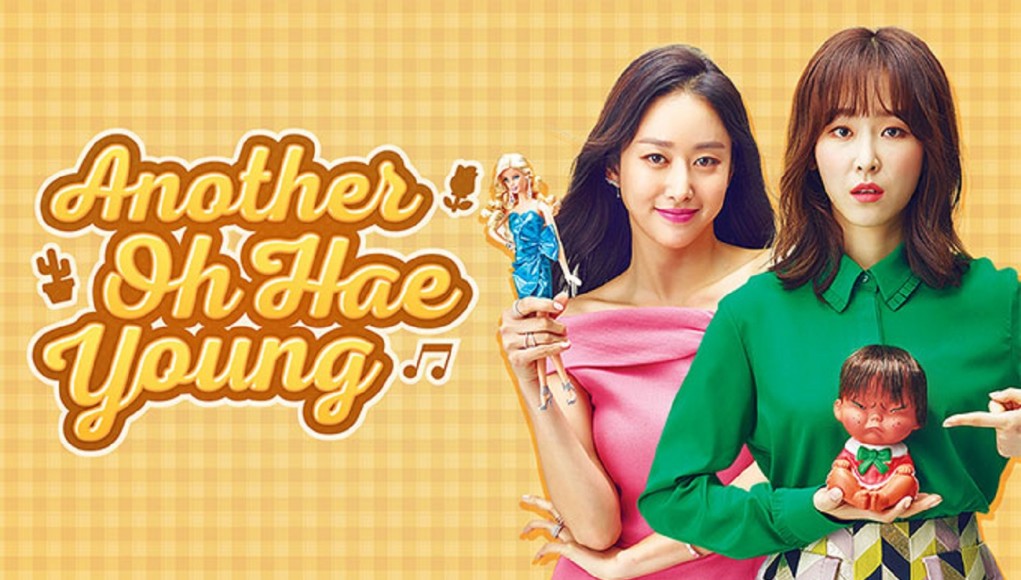 another oh hae young 2 another oh hae young 2