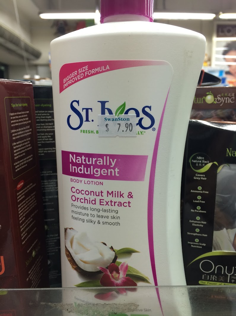 st. ives body lotion