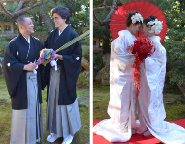 Japanese Gay Marriage 98