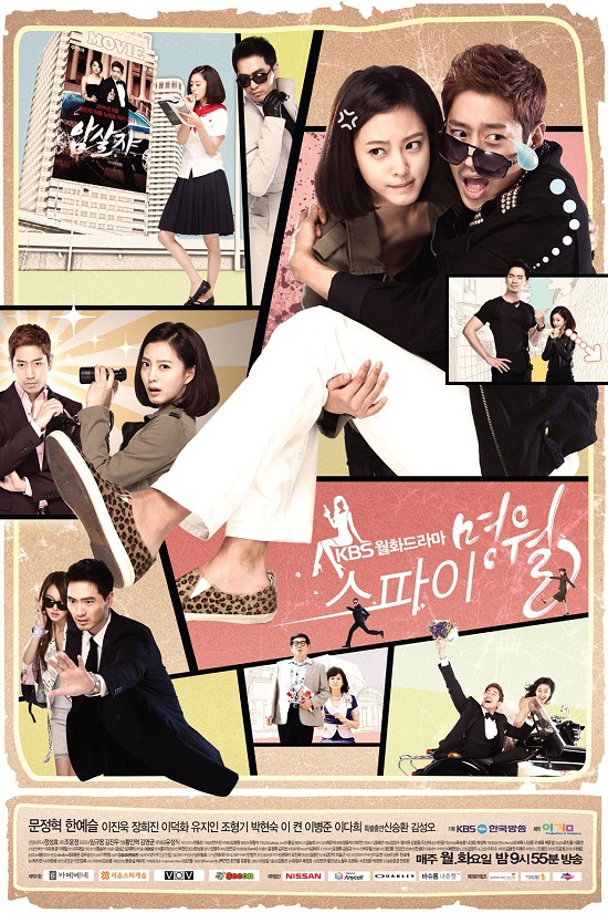 K-Drama] Myung Wol the Spy (2011) - Episode 4 ~ Warnet KITA BLog