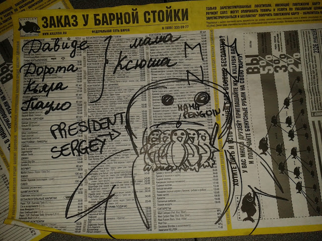 Global Volunteer program with AIESEC - opinions and hints 3 global volunteer aiesec