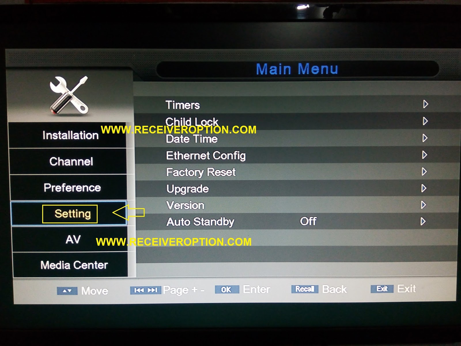 supermax receiver software download 2017 supermax receiver software download 2017