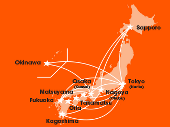 日本廉價航空攻略(更新:2015年8月)