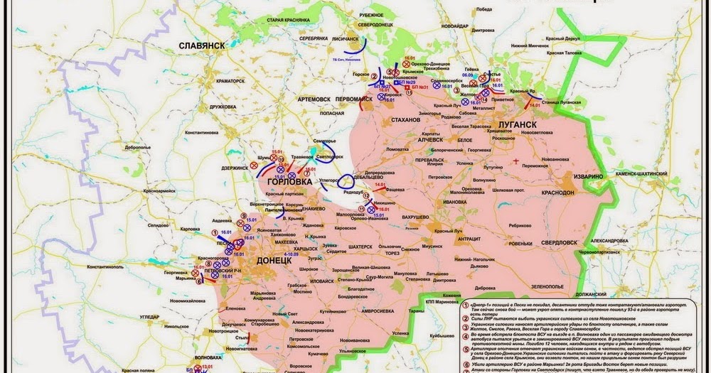 карта фронта на донбассе. луганск боевые действия. сватово на карте боевых. луганск боевые действия. границы донбасса на карте.