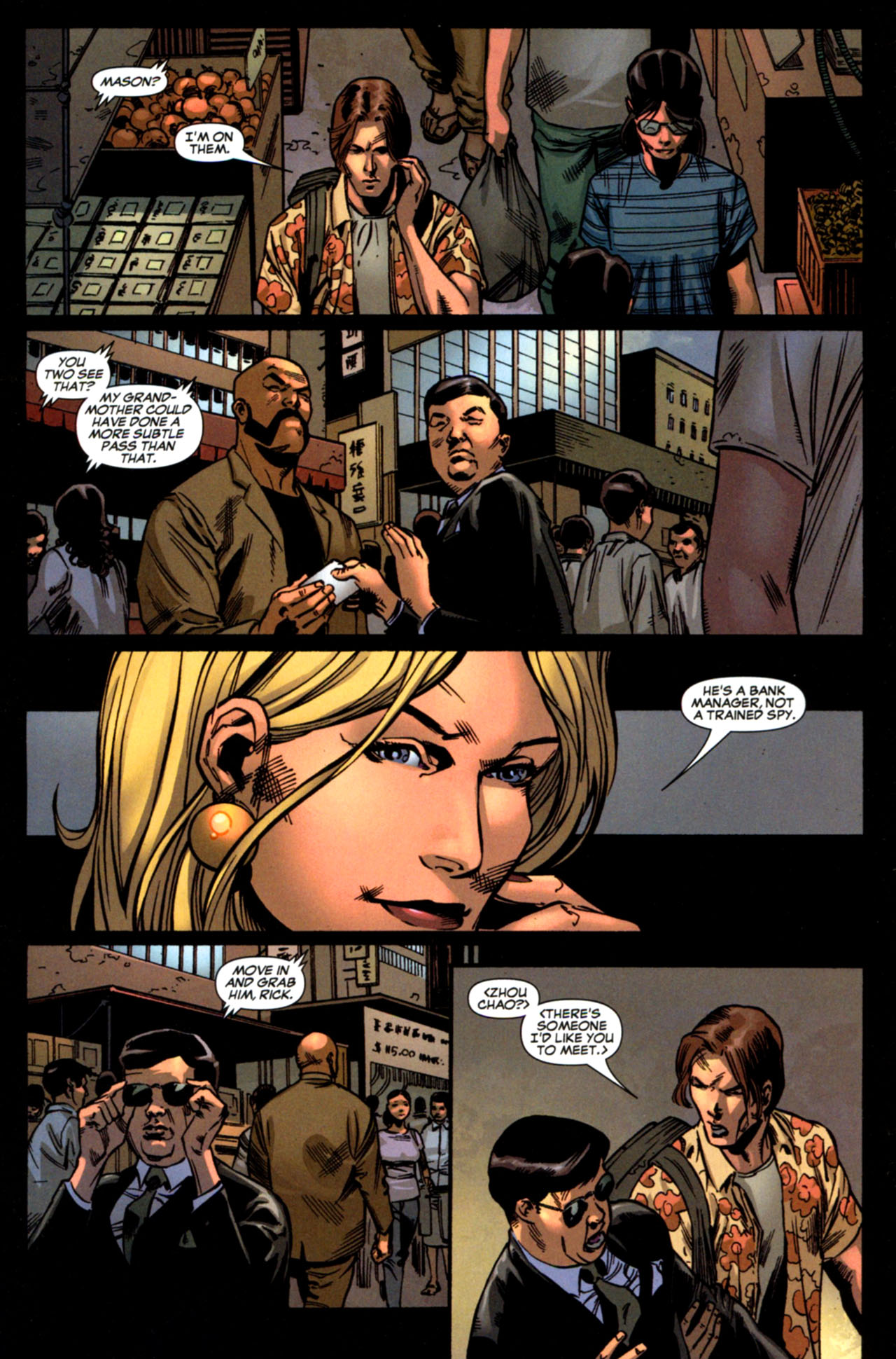 Ms. Marvel (2006) issue 36 - Page 17