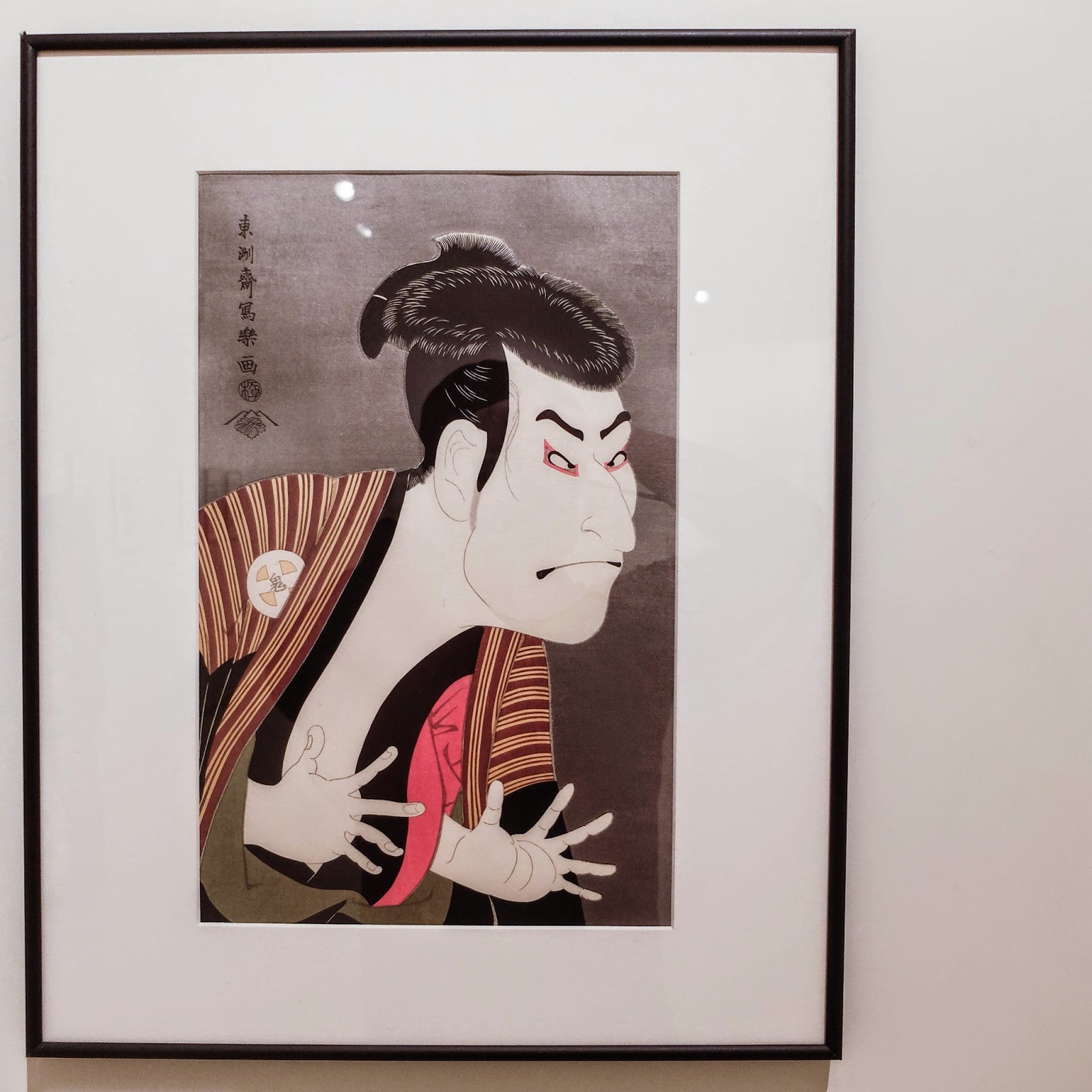 Ukiyoe Portraits exhibit - Otani Oniji as the Servant Edobei by Sharaku Toshusai