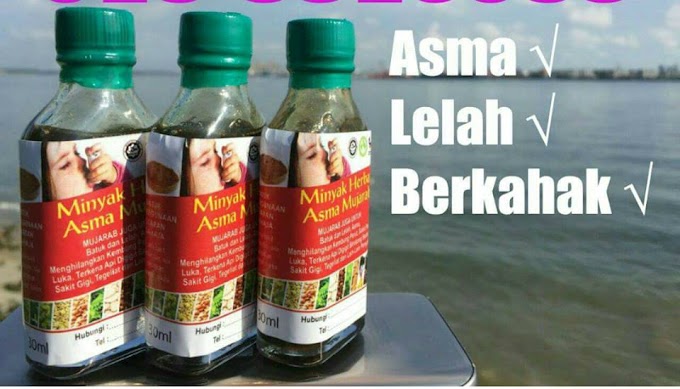 Minyak Herba Asma Mujarab | Penawar Asma Mujarab