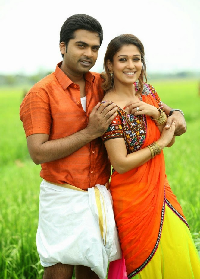 Nayanthara And Simbu New Photos 2015 - HD