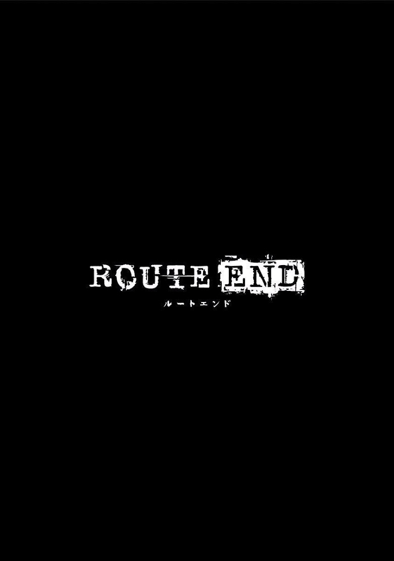 Route End - หน้า 37