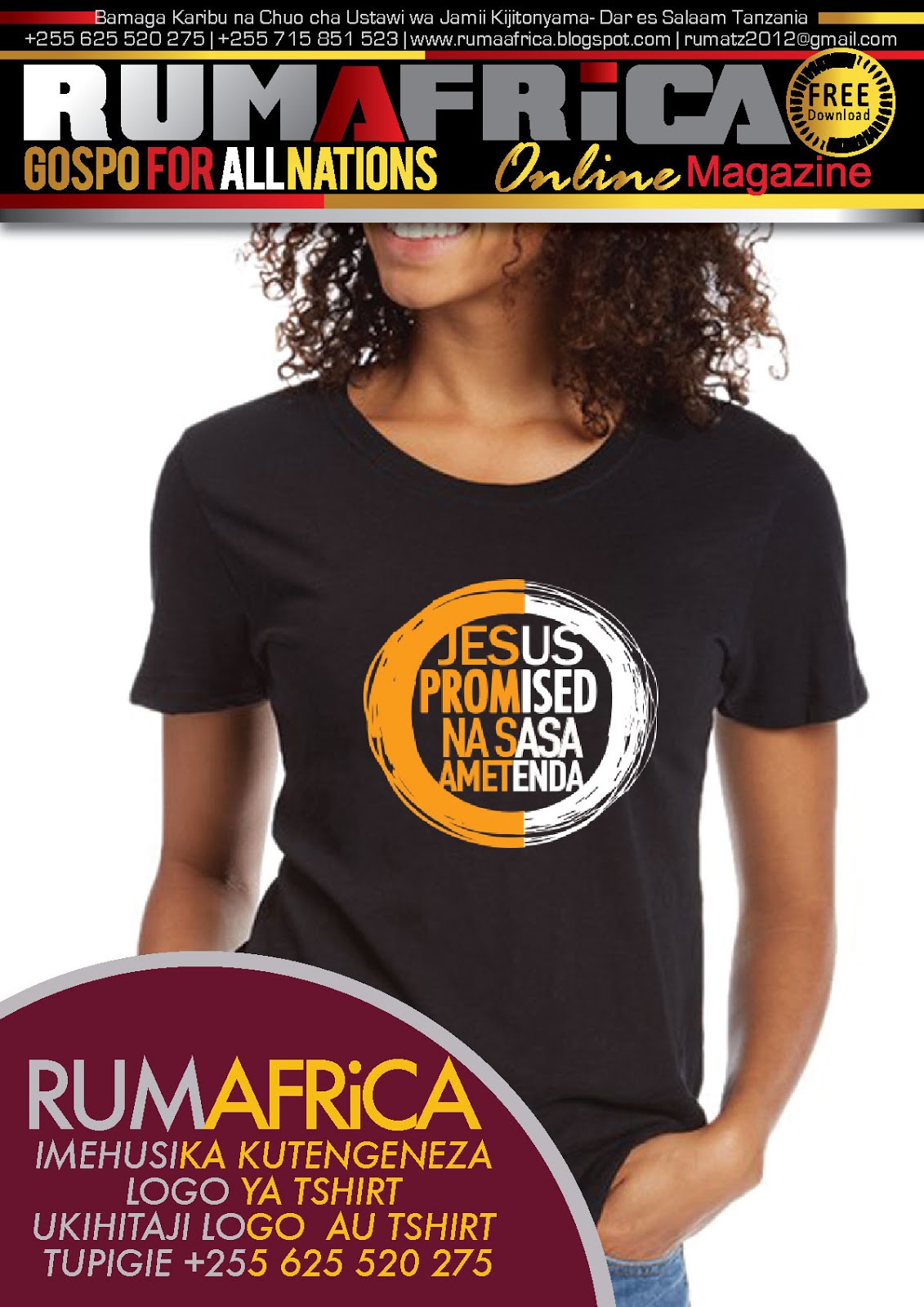 RUMAFRICA TSHIRTS