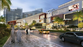 ريم مول أكبر حديقة ثلجية مغطاة في العالم