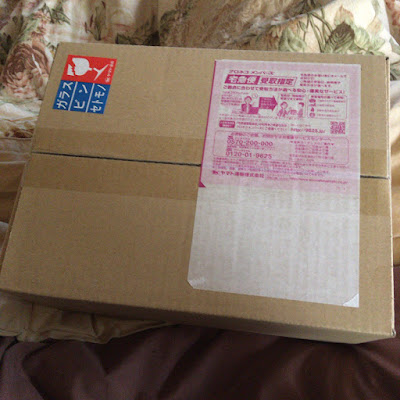宅急便で届いた段ボール
