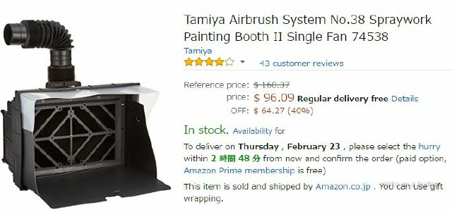 Tamiya Airbrush System No 38 Spray Work Painting Booth II Single Fan 74538 for sale online