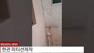 목공배우기, 목수, 목공학원, 목수학원, 목공, 목공교육, 목공자격증, 목공학교, 국비지원목공, 목수자격증, 목공인테리어, 목수학교, 목공교실, 목공기술, 목수인건비, 목수비젼, 목공국비지원, 목수일배우기, 목수일, 인테리어목수학원, 인테리어학원, 목공일, 내장목공학원, 상가인테리어, 인테리어견적, 인테리어상담, 인테리어리모델링, 일산목수, 안산목수, 서초목수, 김포목수, 수원목수, 부천목수, 광명목수, 안양목수, 화성목수, 동탄목수, 광교목수, 분당목수, 홍대목수, 남양주목수, 구리목수, 용인목수, 이천목수, 고양시목수, 파주목수, 성남목수, 의왕목수, 과천목수, 평택목수, 강남목수, 이태원목수, 판교목수, 젊은목수, 일잘하는목수인테리어목수, carpenter, carpentery, Partition creation, Partition, Carpenter partition, Partition woodworking