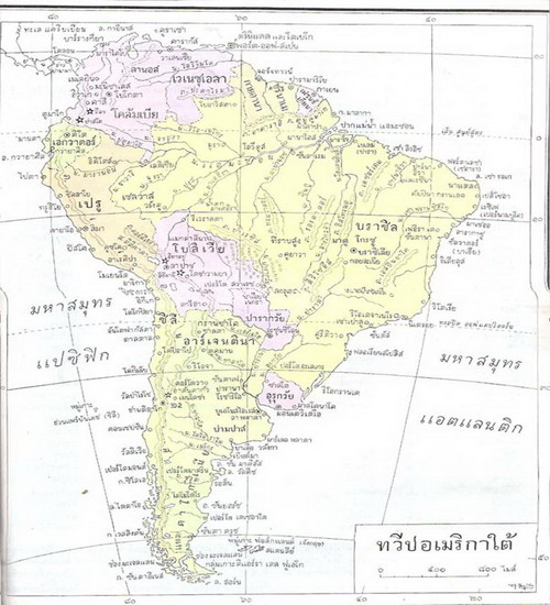 รายการ 92+ ภาพ แผนที่ ภูมิประเทศ อเมริกาใต้ สวยมาก