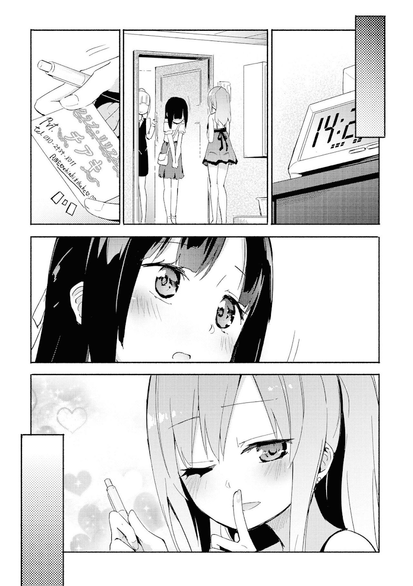 HentaiVN.net - Ảnh 16 - Tuyển tập Yuri Oneshot - Chap 132: Good Girl + Good Things