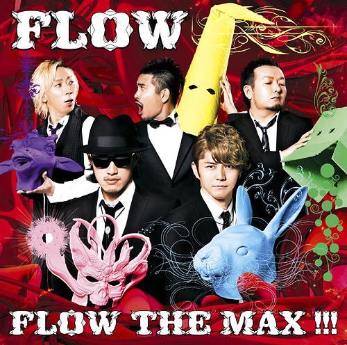 download kumpulan album flow download kumpulan album flow