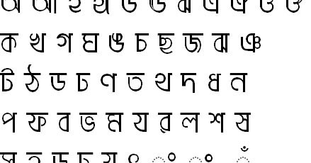 font free download full version Download Full Version