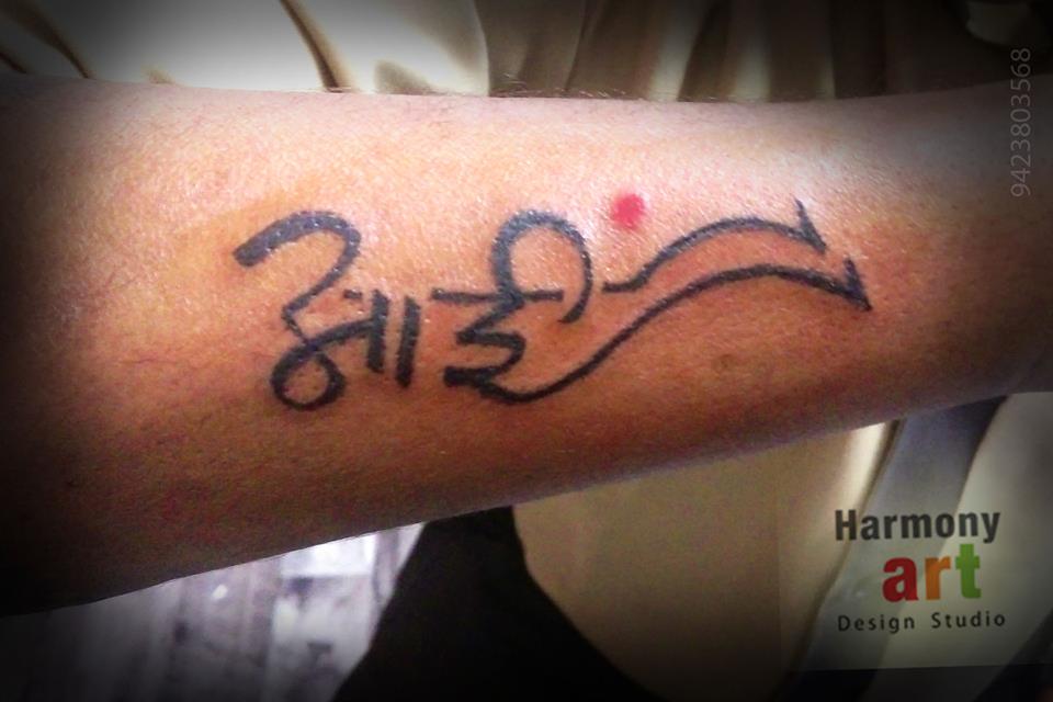 Sardar_tattoartist (@sardar_tattoartist) • Instagram photos and videos