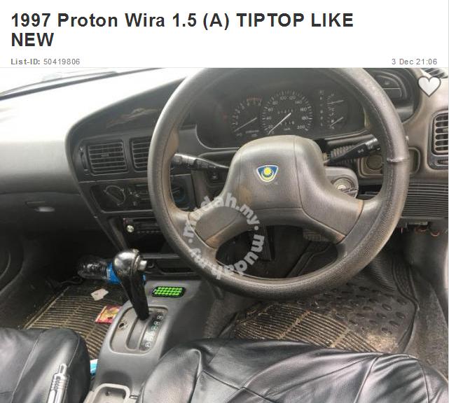 Proton Wira 2005 Gl 1 5 In Selangor Manual Sedan Red For Rm 7 450