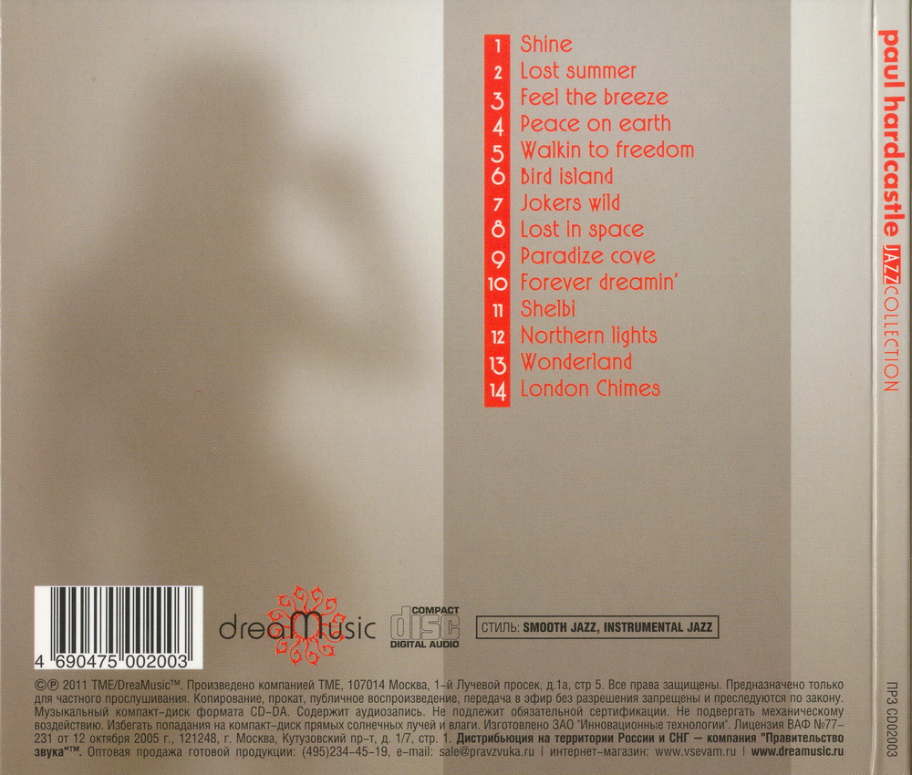[Smooth Jazz/Synthpop/New Age] Paul Hardcastle Jazz Collection (2011