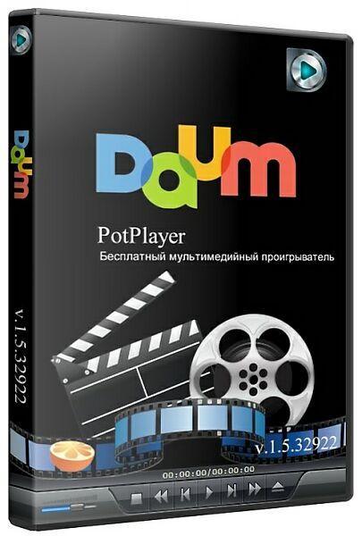 potplayer 32 bit latest version free download