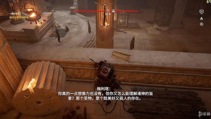 刺客教條 起源 (Assassin's Creed Origins) 遊戲圖文攻略