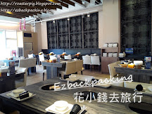 台灣高雄便宜火鍋放題吃到飽 二鍋