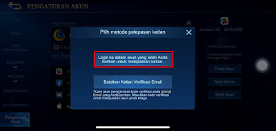 How to Unbind Mobile Legends Game Center Account 8