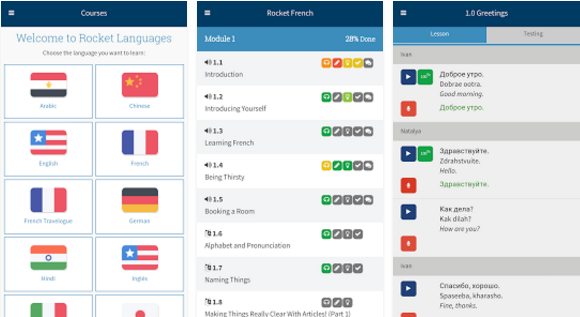 تحميل التطبيق Rocket Languages