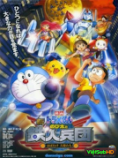 Nobita Và Binh Đoàn Robot