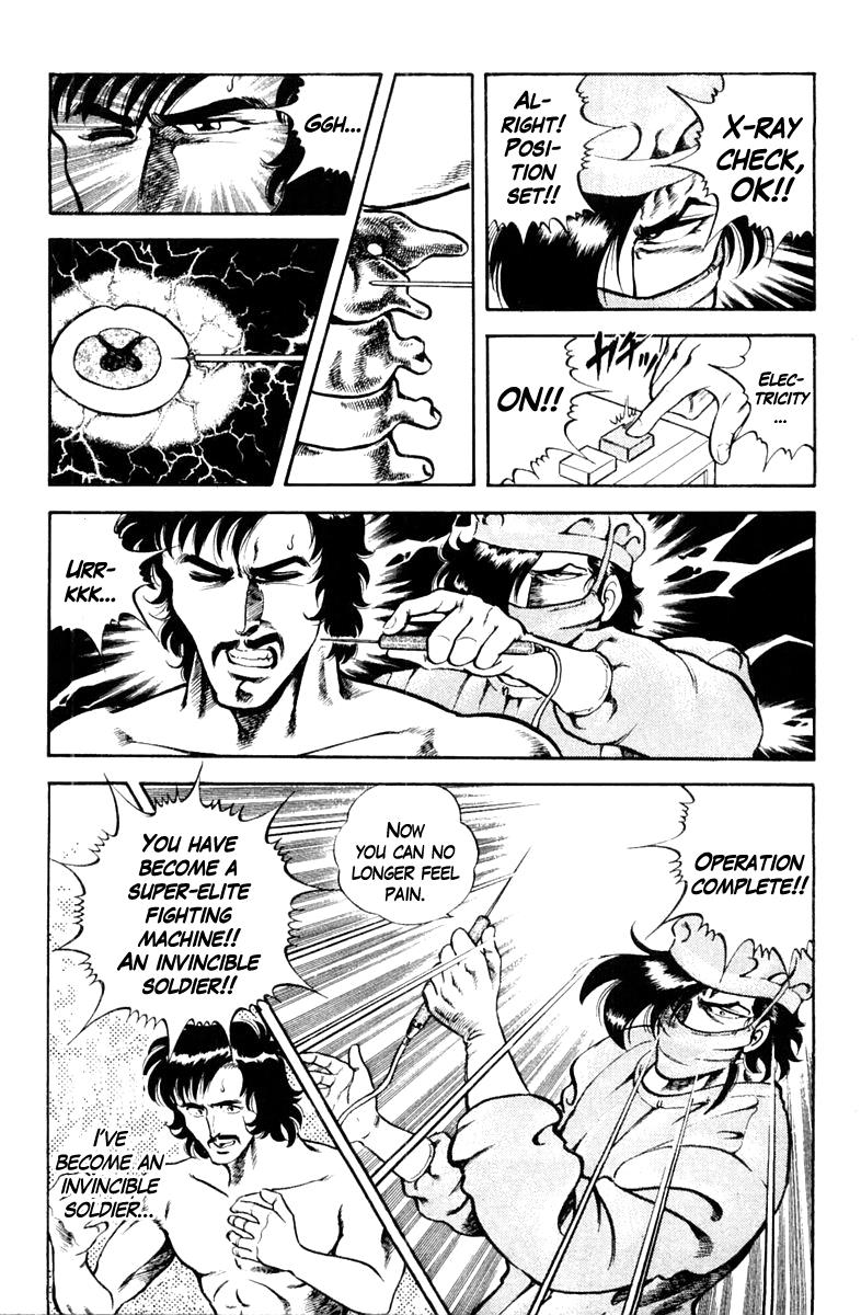 Super Doctor K Chapter 9 - HolyManga.net