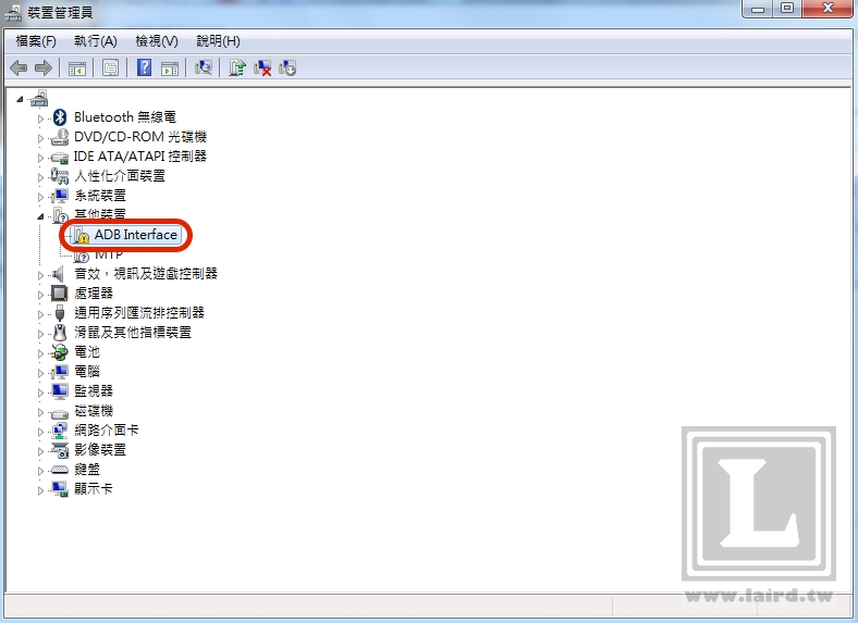 Drivers ACER Composite ADB Interface Drivers ACER Composite ADB Interface