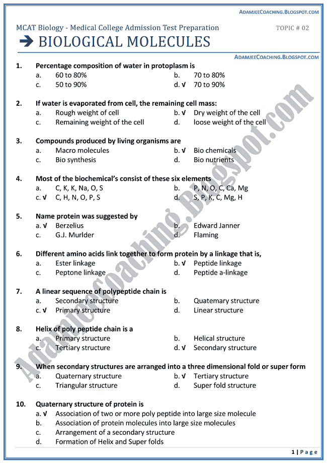 Adamjee Coaching MCAT Biology [Biological Molecules] Mcqs for