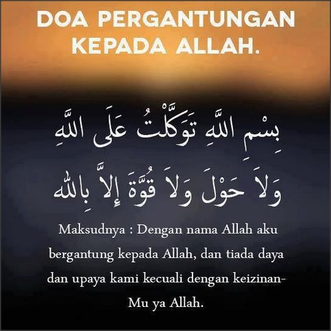 Aeinna Musa Doa Tawakkal Dalam Bahasa Arab Aeinna Musa Doa Tawakkal Dalam Bahasa Arab