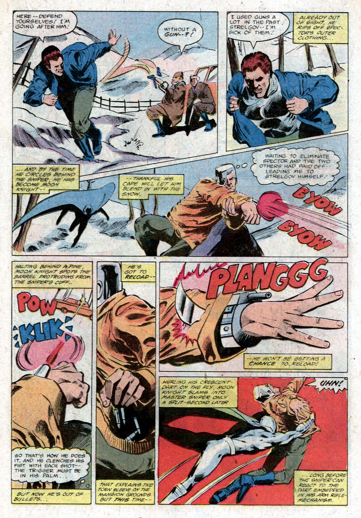 Moon Knight (1980) issue 17 - Page 17