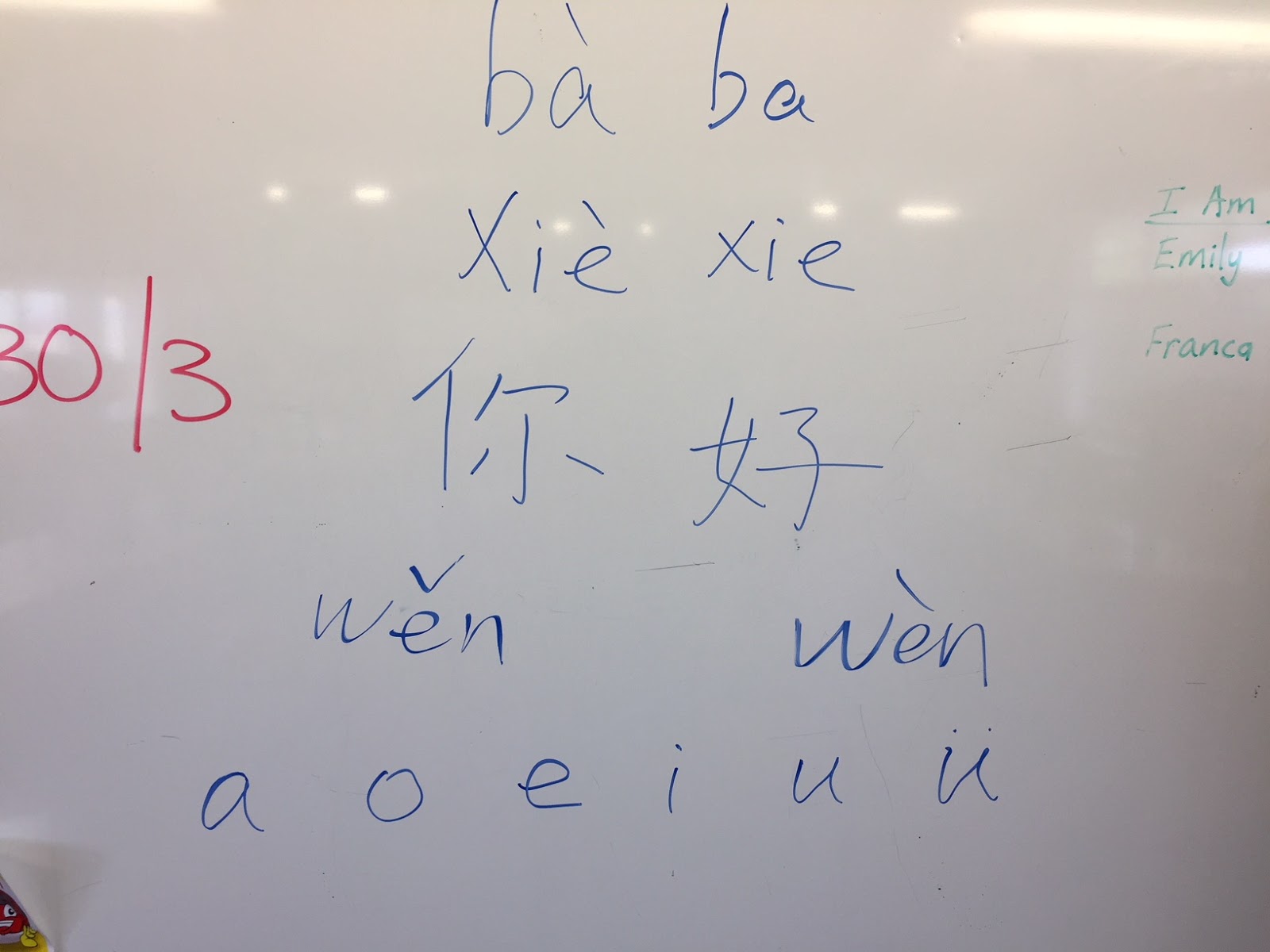 Room17@Sunnyhills Language Learning