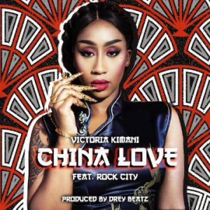 victoria kimani ft tekno
