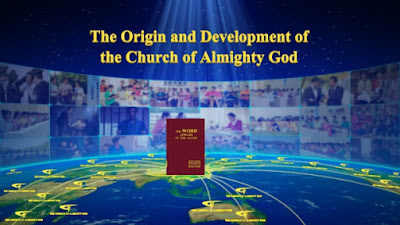 The Church of Almighty God, Eastern Lightning, Church 