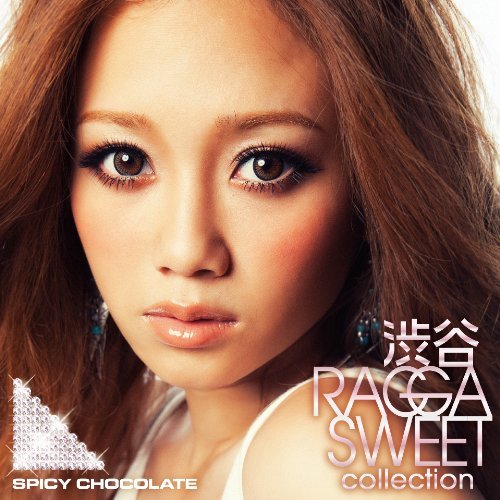 SPICY CHOCOLATE 渋谷 RAGGA SWEET COLLECTION 特別価格盤 CD ユニバーサルミュージック(同) 最安値