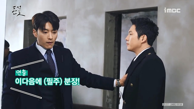 배우들한테 인솔교사가 필요하다는 드라마 감독님.jpg | 인스티즈