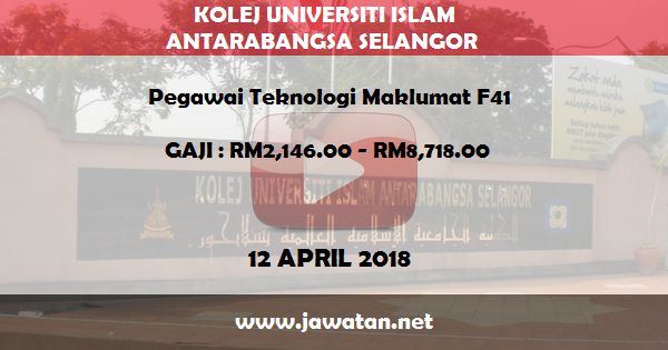 Jawatan Kosong di Kolej Universiti Islam Antarabangsa Selangor (KUIS) Jawatan Kosong di Kolej Universiti Islam Antarabangsa Selangor (KUIS)