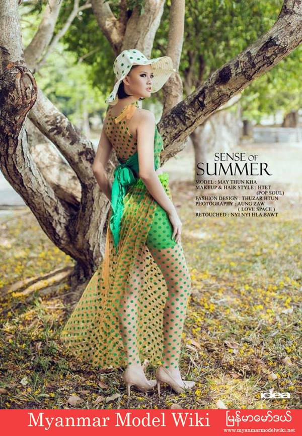 May Thun Khan In Idea Magazine Cover Story Photoshoot 