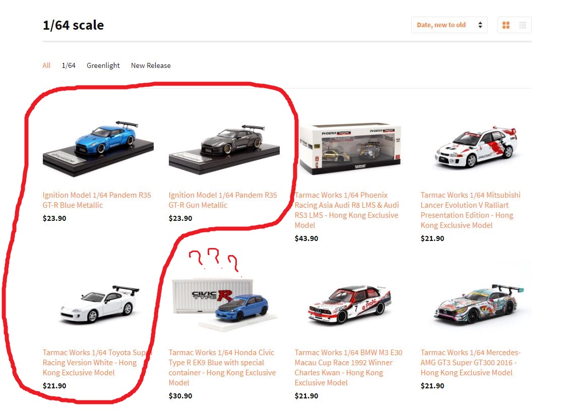 ignition diecast models